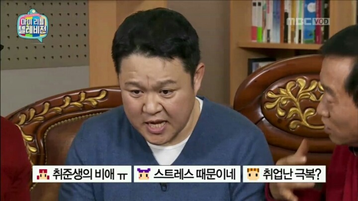 [마리텔] 대표적인 길몽•흉몽 사례 알아보기 | 인스티즈