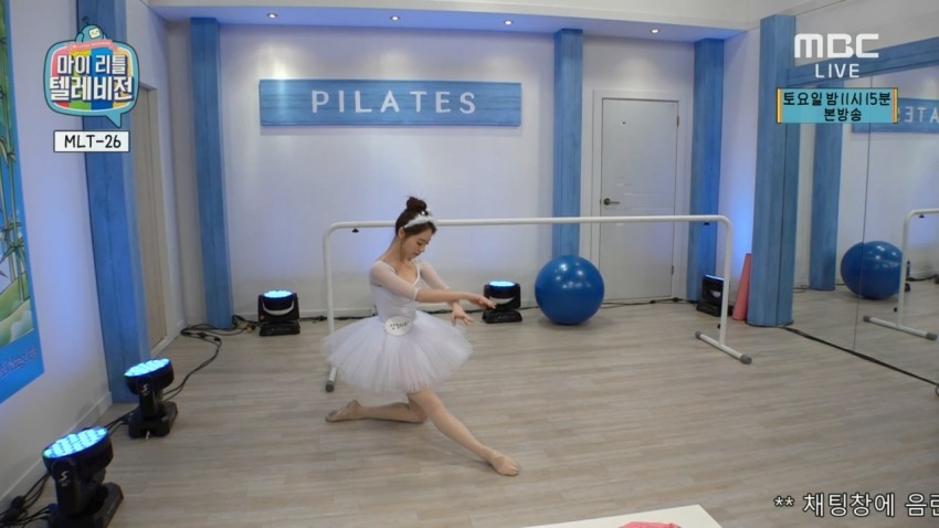 초아 vs 양정원 발레복 대결.jpg | 인스티즈