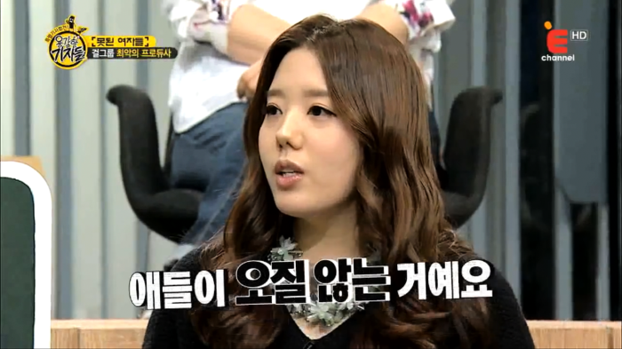 걸그룹이 해체할 수 밖에 없던 이유.jpg | 인스티즈