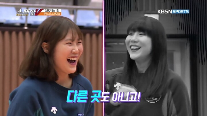 소영언니가 잘해줍니까?.JPG (이) | 인스티즈