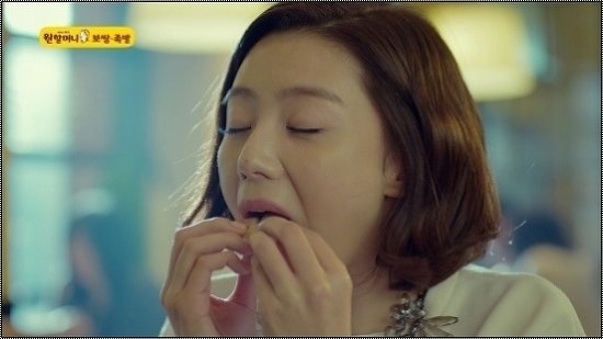원할머니보쌈족발 이미지