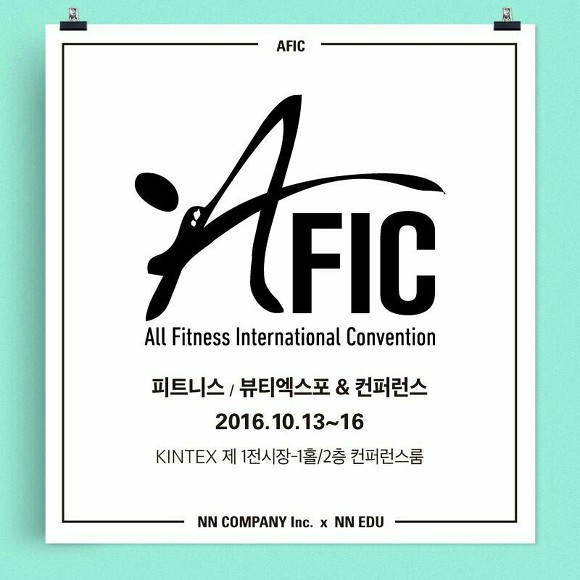 엑티브피트니스 이미지