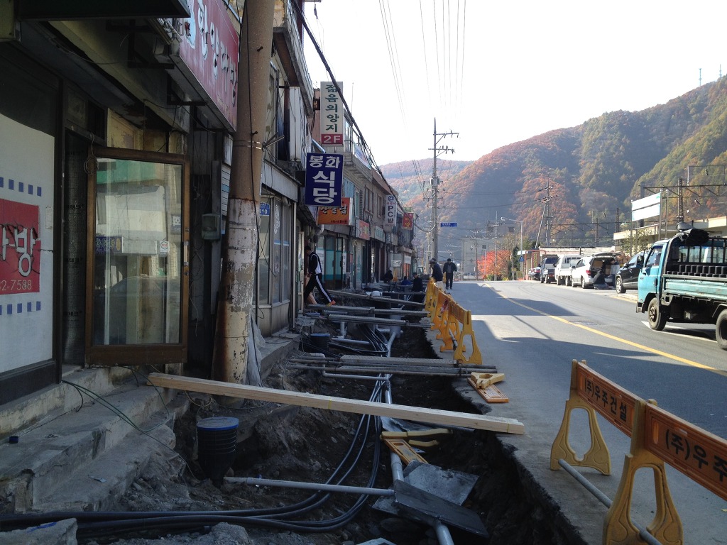 시장지업사 이미지