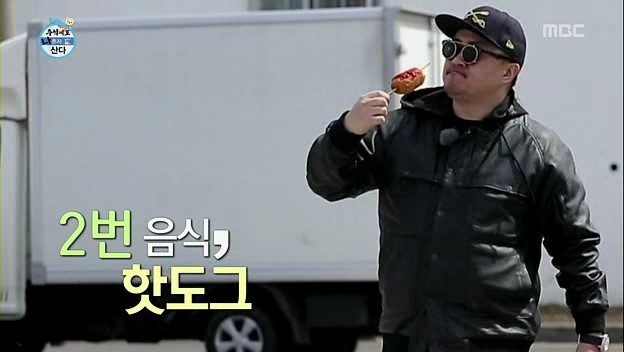 대프콘이 제주도 가서 하루에 먹은 음식 | 인스티즈