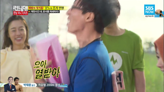 [런닝맨] 악녀들의 무근본 즉흥연기 | 인스티즈