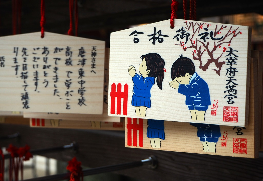 한국인들이 진짜 많이 가는 일본 후쿠오카 | 인스티즈