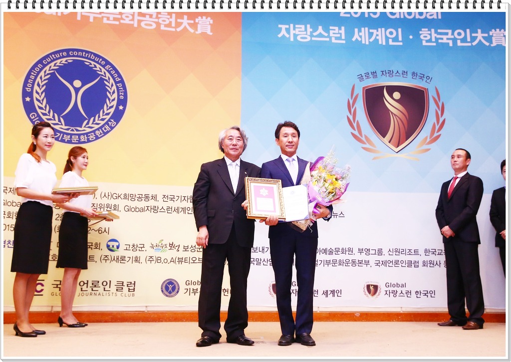 영호 이미지