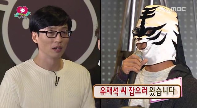 [무도] 동시간대 유재석 섭외하러온 복면가왕 PD ㅋㅋㅋㅋ | 인스티즈