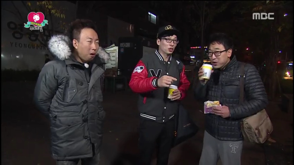 [무한도전] 공복이어야 연기가 잘된다던 배우.jpg | 인스티즈