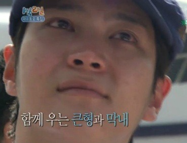 [굿닥터] 과 철벽녀의 연애.jpg | 인스티즈