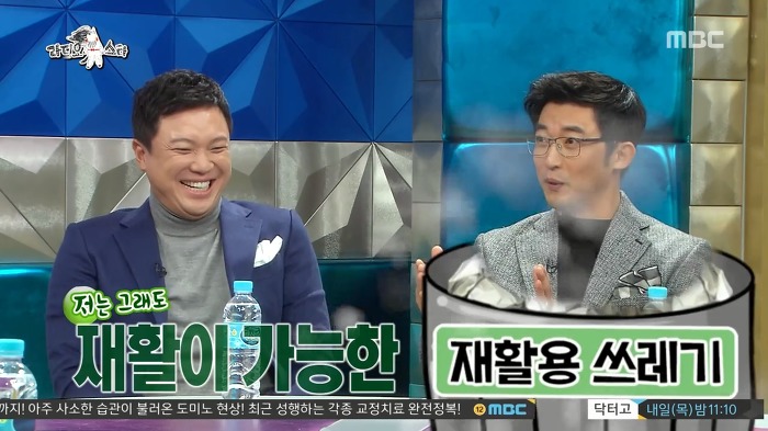 서로 극딜하는 신동엽 안재욱.jpg | 인스티즈