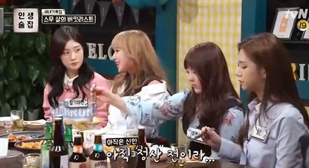 아직 정산이 안된 걸그룹 멤버.jpg | 인스티즈