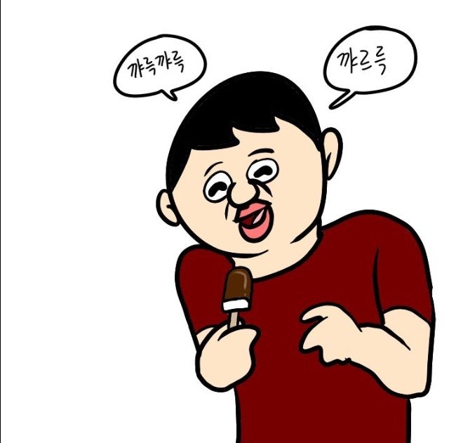 이주용 만화 | 인스티즈