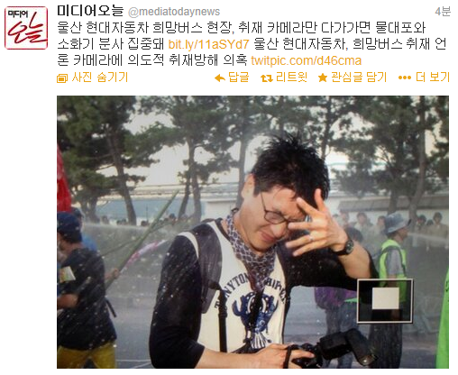 현대용역 이미지