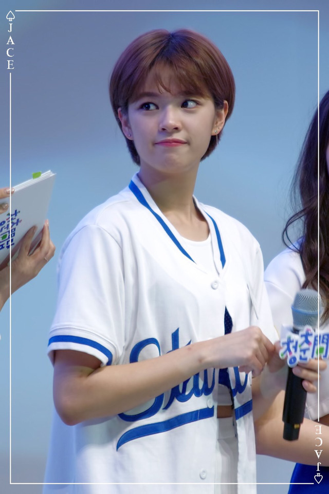 몽글몽글해진 트와이스 정연.jpg | 인스티즈