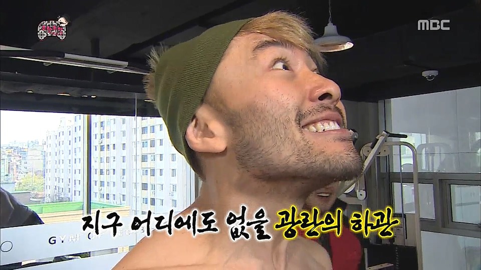 다이어트 여파로 폭주하는 노홍철.jpg | 인스티즈