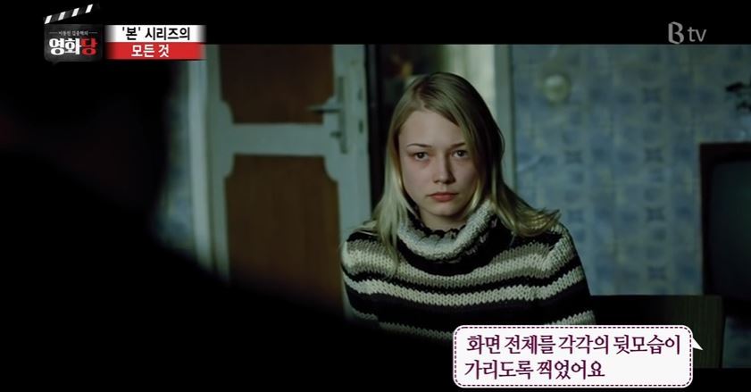 이동진이 선정한 본시리즈 최고의 영화 & 최고의 장면 .jpg | 인스티즈