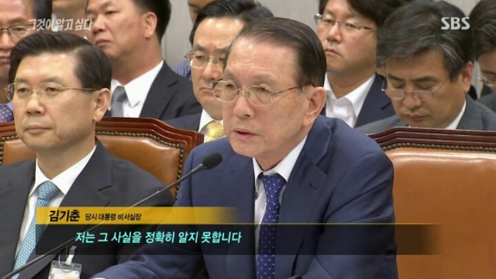 우리에게도 있었다... | 인스티즈