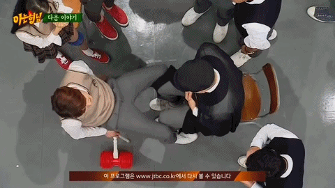 벌써부터 험난해 보이는 규현의 아는형님 적응기.JPG | 인스티즈