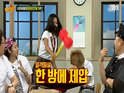 [아는형님] 잊을만 하면 등장하는 키워드 | 인스티즈