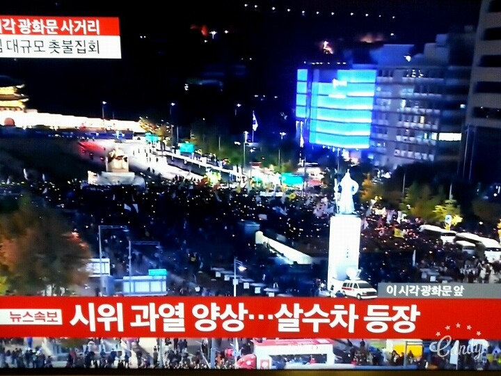 시위 과열 양상... 살수차 등장 +) 이유추가 | 인스티즈