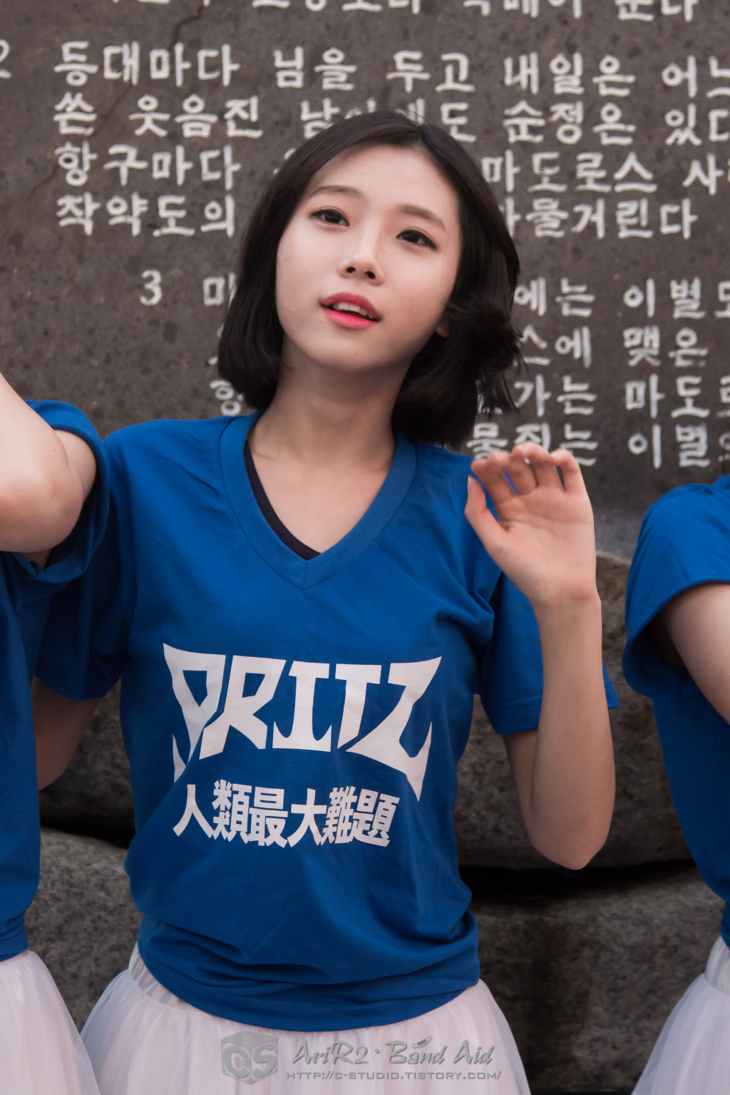 아리바다 이미지