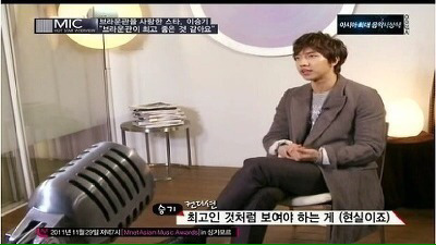 아이린을 보며 생각난 이승기의 연예인으로서의 태도 | 인스티즈