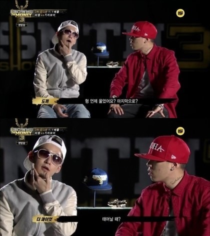 쇼미더머니3가 아직도 회자 되는 이유 | 인스티즈