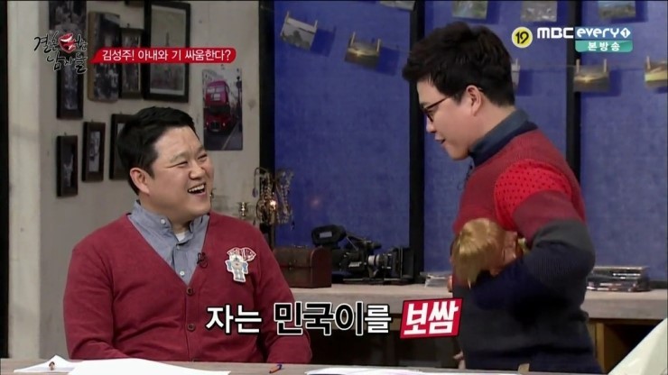 집단으로 미친 것 같은 한국남자들 (feat.결혼 터는 남자들) | 인스티즈