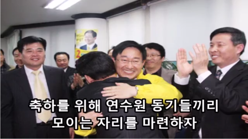 윤석열 신임 서울중앙지검장 역대급 일화 5개 | 인스티즈