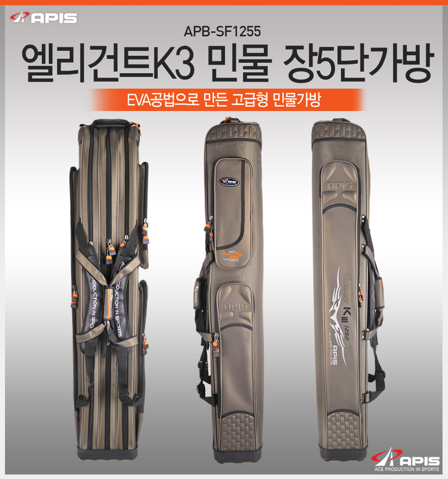 동아가방 이미지