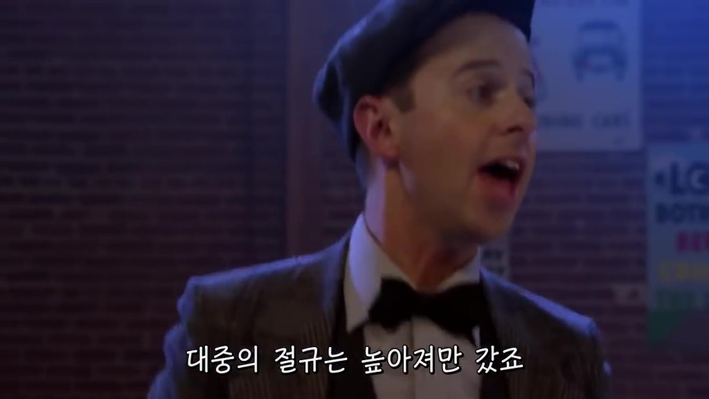 무단횡단이 불법이 된 이유 | 인스티즈