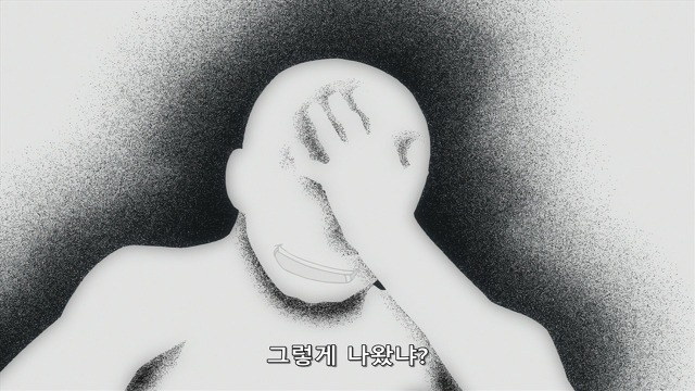 강철의 연금술사 명장면 | 인스티즈