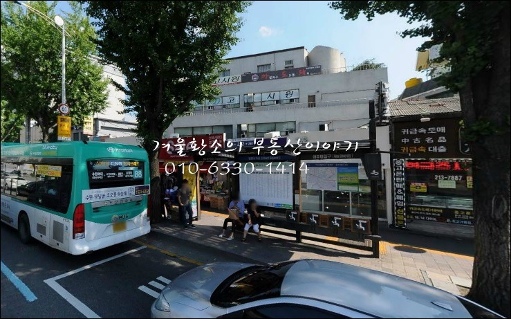 화장품옷가게 이미지