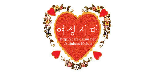 구제옷 싸고 좋다 vs 구제옷 찝찝하다 | 인스티즈