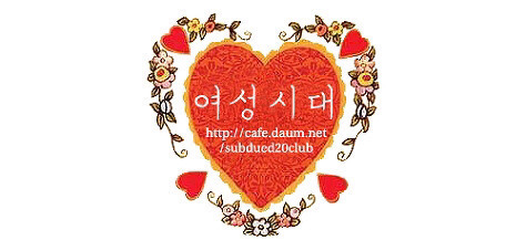현재 대학로 상황.jpg (feat.민중총궐기) | 인스티즈
