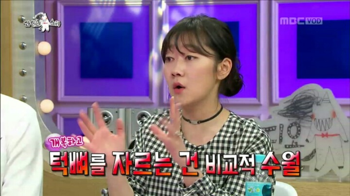 [라디오스타] 성형 사실 고백한 박경혜 | 인스티즈