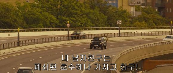 이보다 더 빡칠 순 없다 | 인스티즈