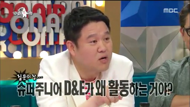 유일하게 김구라의 말에 맞대응할수있는 흔치 않은아이돌의 센스 | 인스티즈