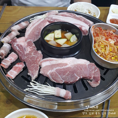 고기 먹고 가세요 삼겹살 | 인스티즈