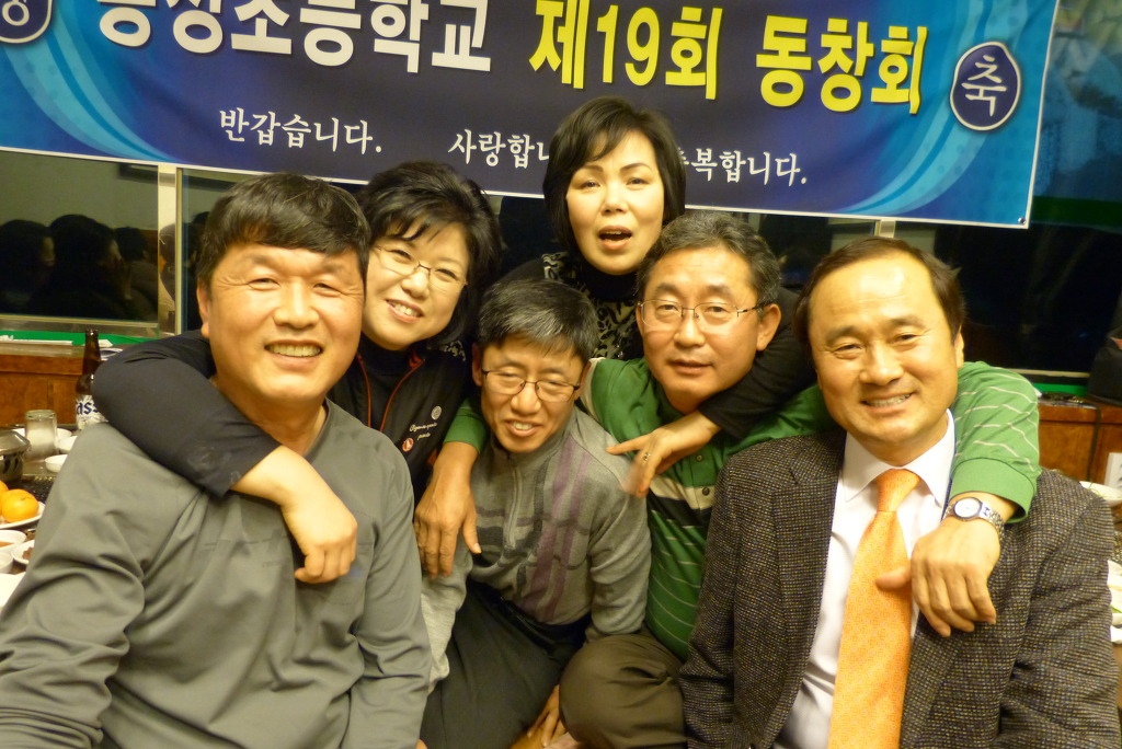 용정초등학교 이미지