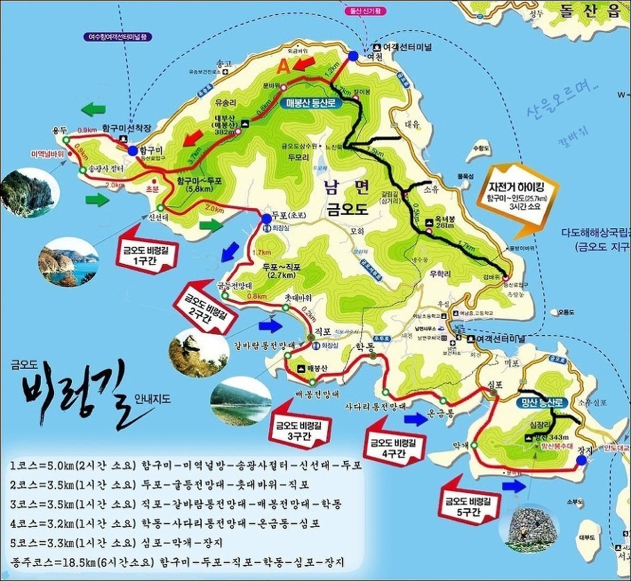 백자슈퍼 이미지