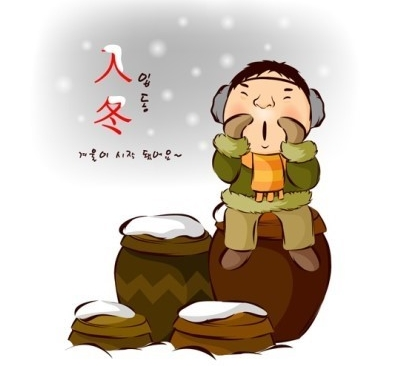 마음소리 이미지