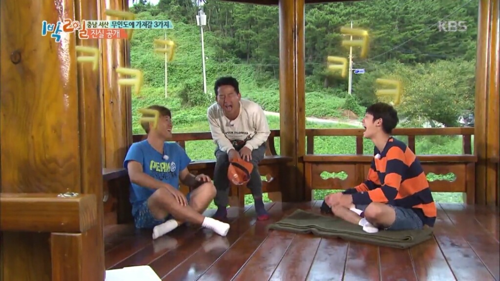 [1박2일] 무인도에 가져갈 3가지 | 인스티즈