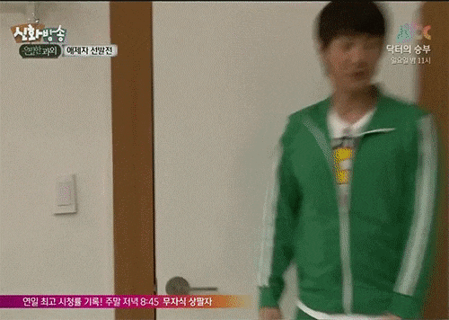 [무한도전] 전진: 이건 일상이죠 | 인스티즈