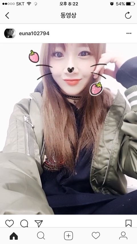 청순하고 귀여운 여자 래퍼 유나킴 .jpgif | 인스티즈