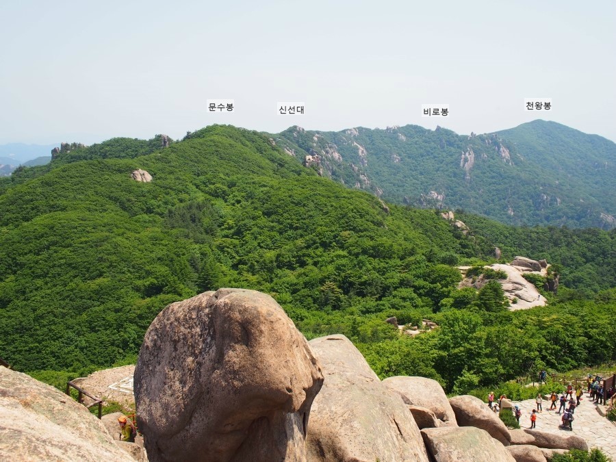 속리산 이미지