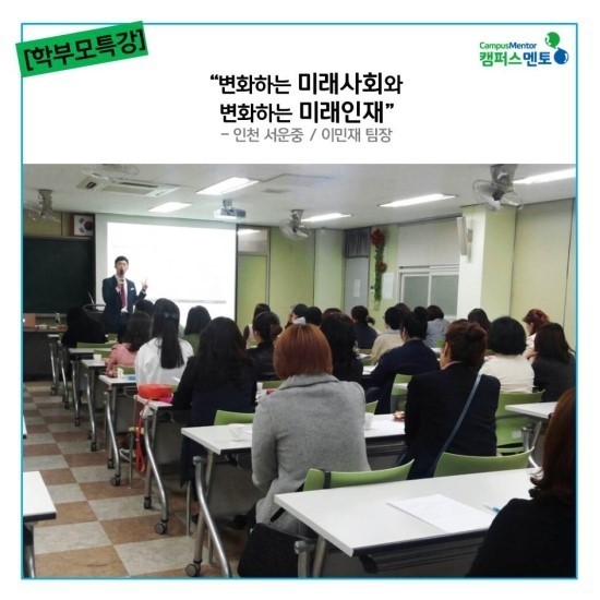 캠토 이미지