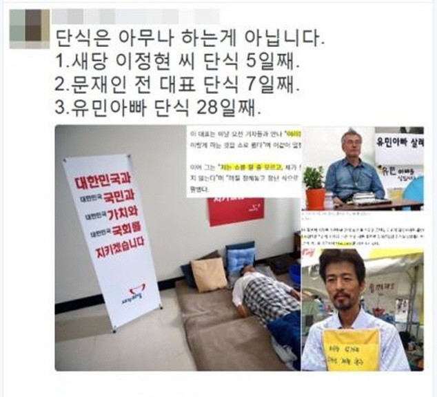 혼자 부스터 쓴 이정현.jpg | 인스티즈