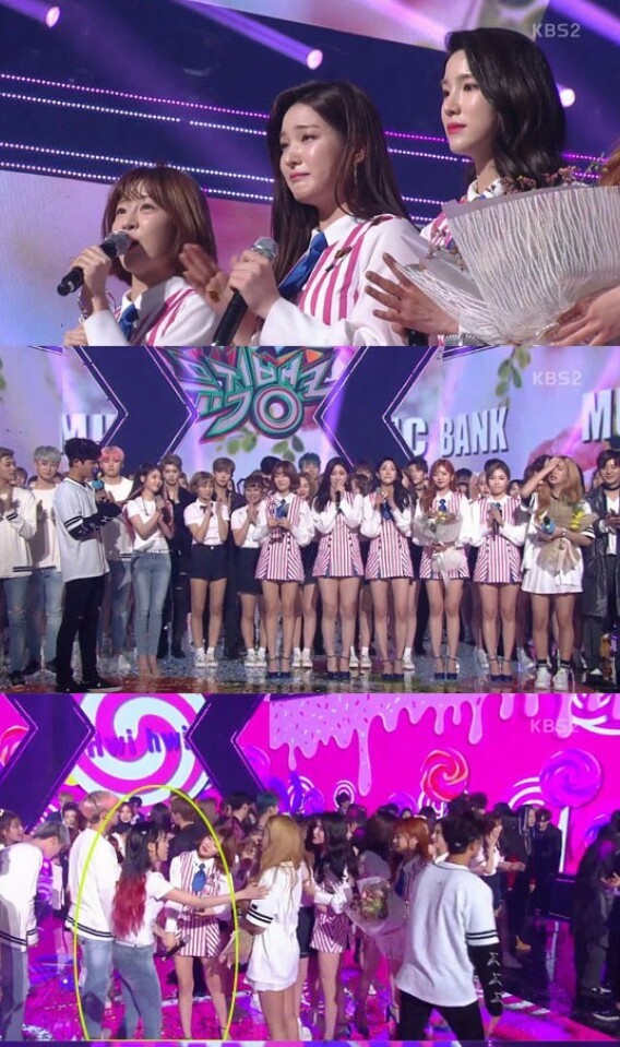 그 와중에 라붐맴버들 축하해준 아이유 | 인스티즈